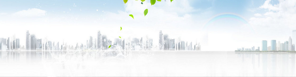 企业背景 banner