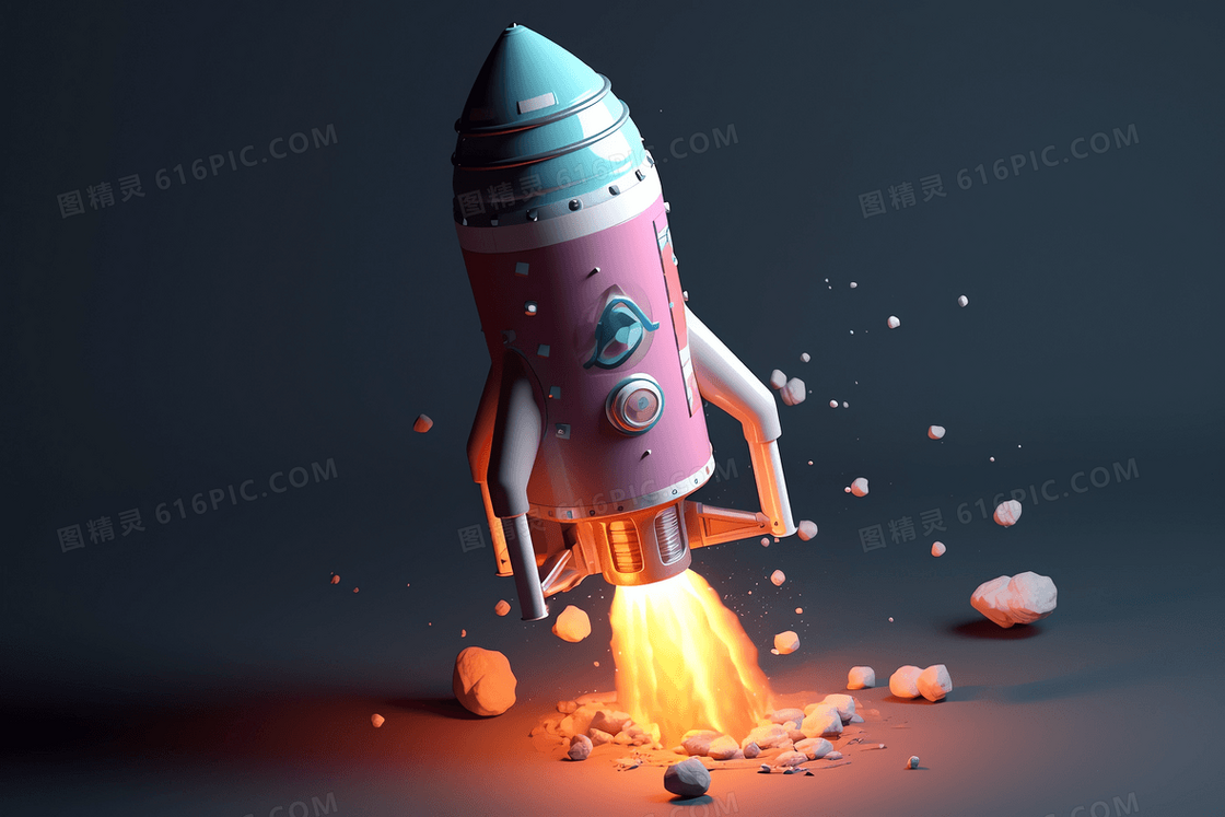 火箭点火升空正在起飞插画