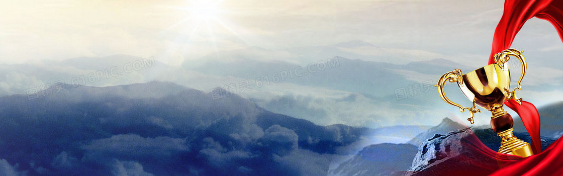 企业荣誉banner