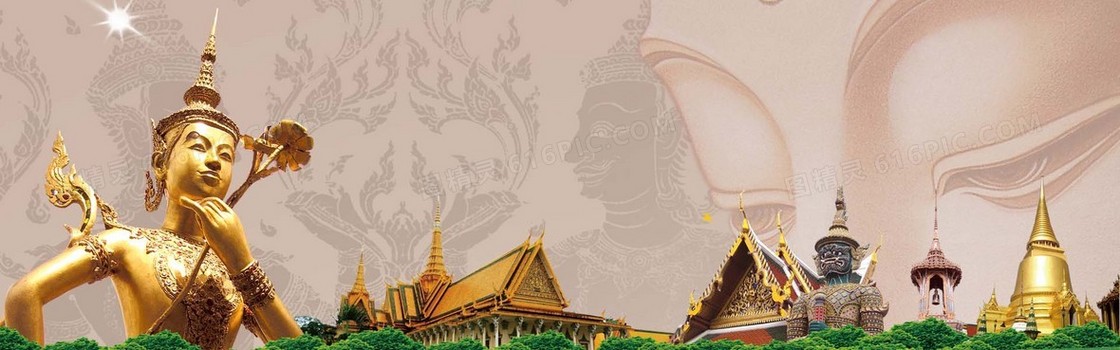 泰国旅游海报banner