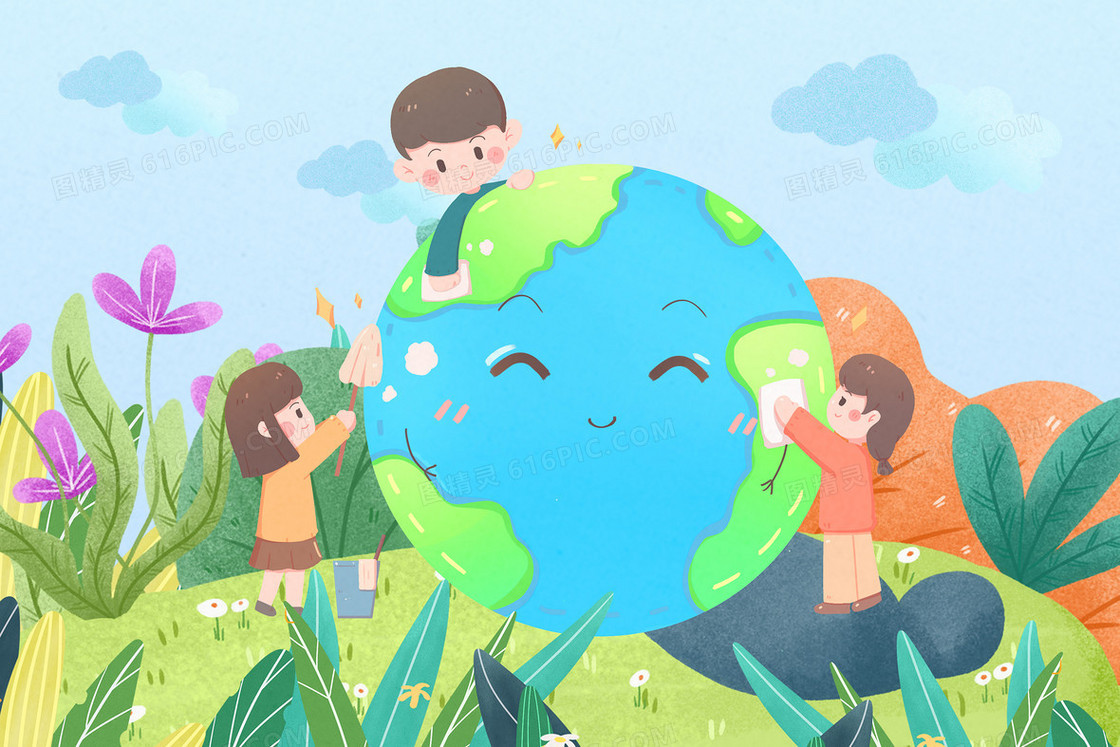 卡通地球日环境日儿童插画