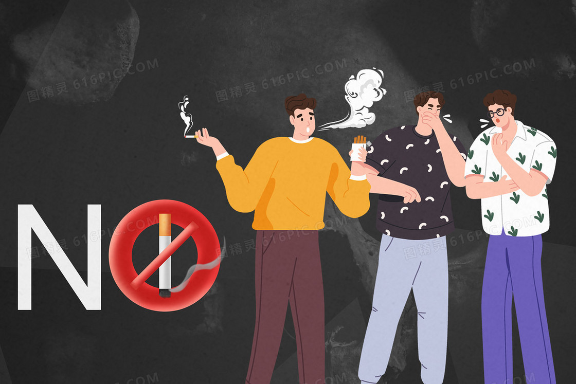 世界无烟日禁烟宣传人物卡通插画