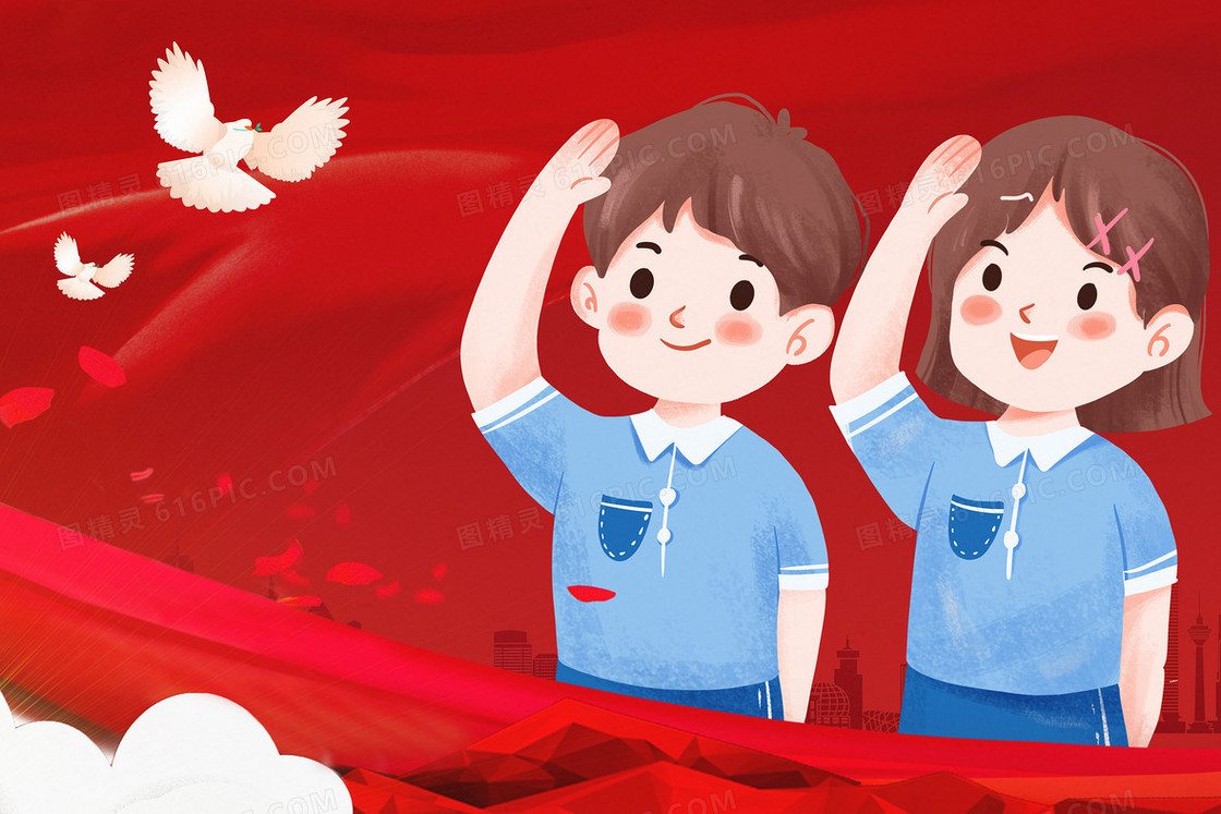 红色建党节宣传小学生插画