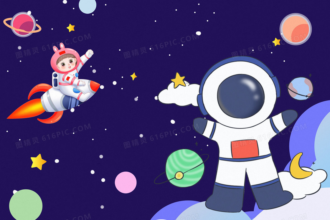 星球太空宇宙宇航员插画
