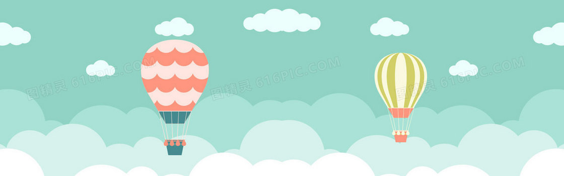 卡通教育文化网站背景banner