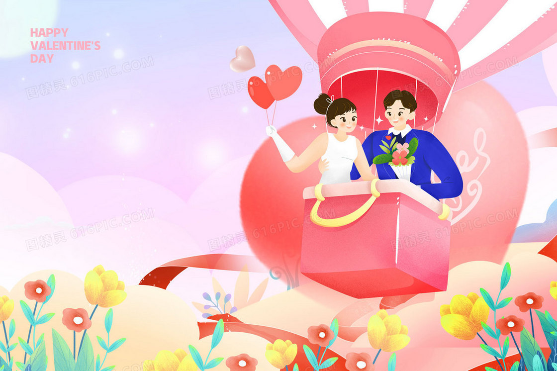 情侣乘坐热气球520情人节插画