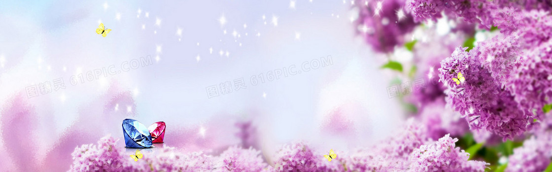 紫色梦幻钻石花背景banner