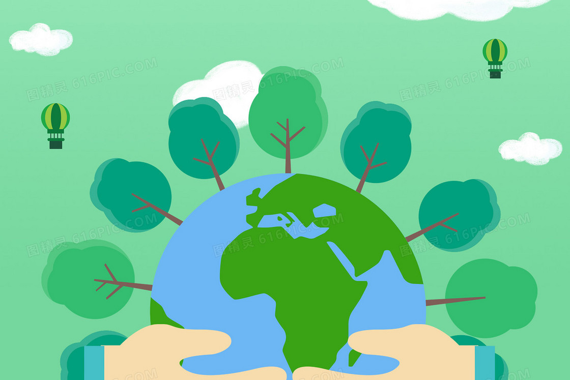 绿色环保环境日地球插画