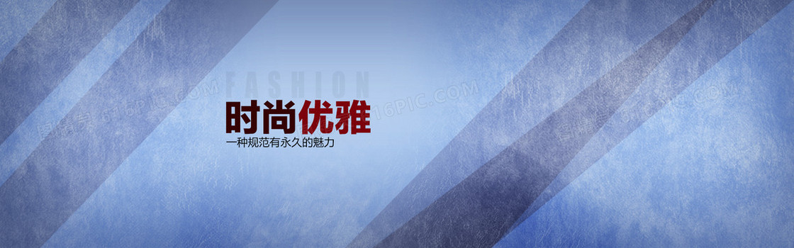 商务男包