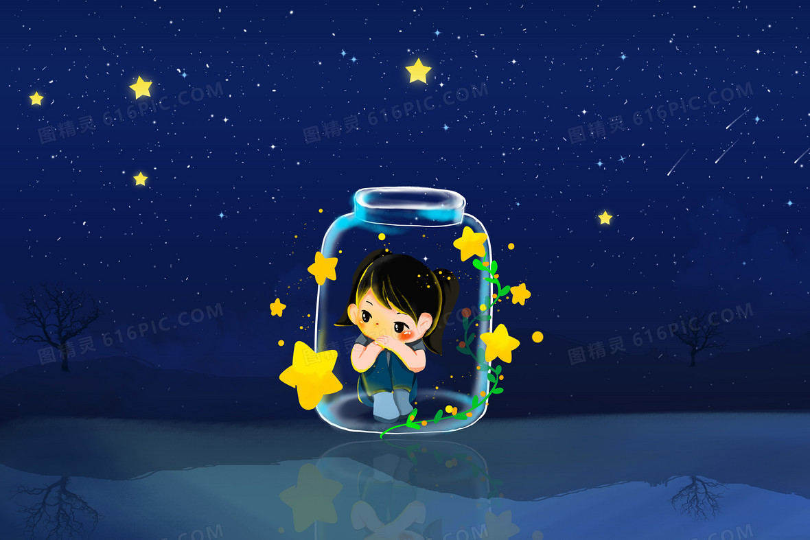 浪漫星空漂流瓶文艺清新夜景插画