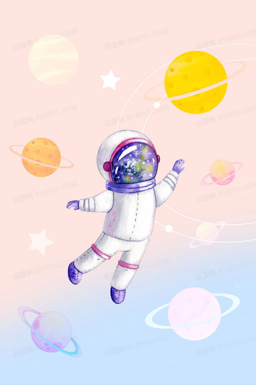 创意星球宇航员插画背景