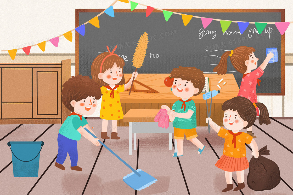 卡通开学季教育教室儿童插画