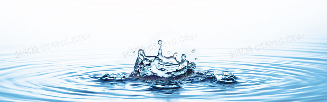 水背景banner