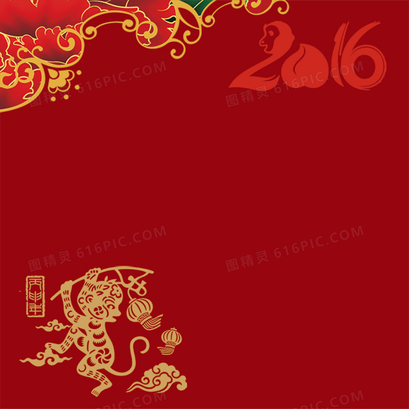 新年背景海报