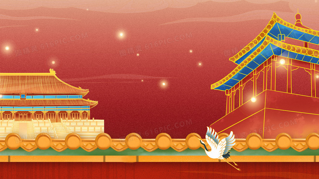 中国风国潮建筑风景城墙插画