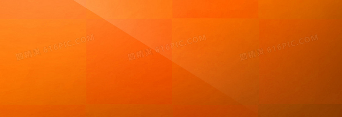 橙色纯色创意banner背景