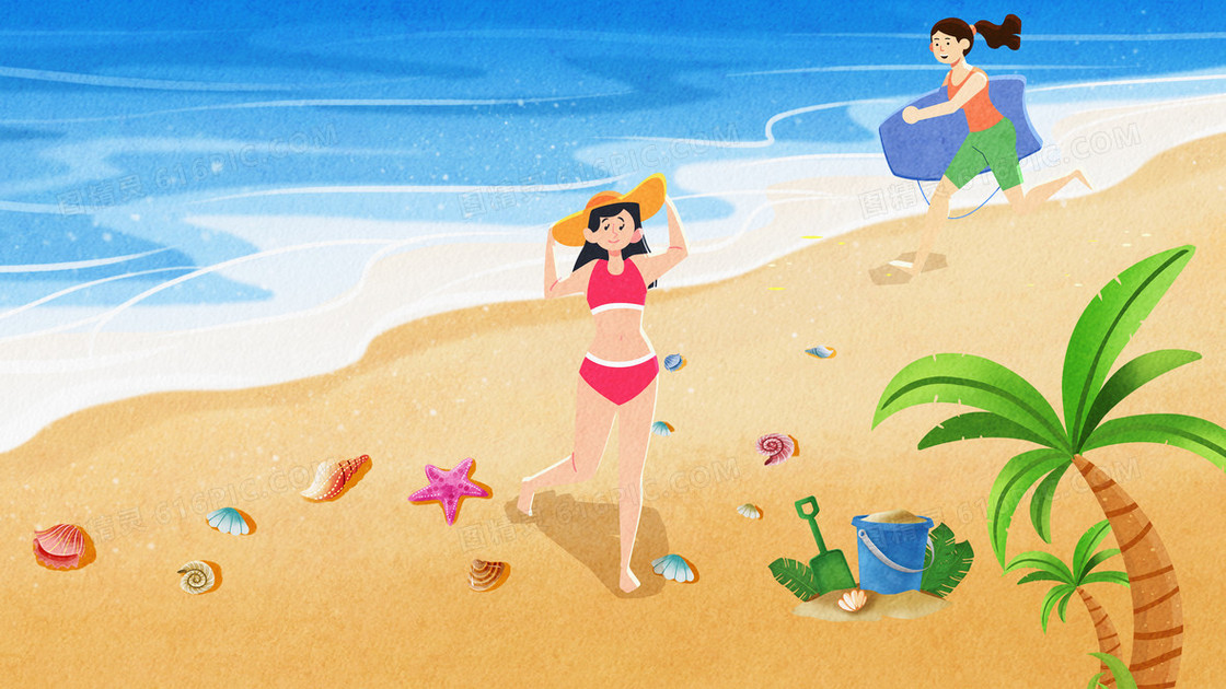 大暑小暑海边沙滩插画