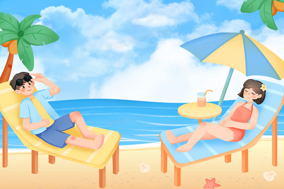 夏季海滩清凉晒太阳度假插画