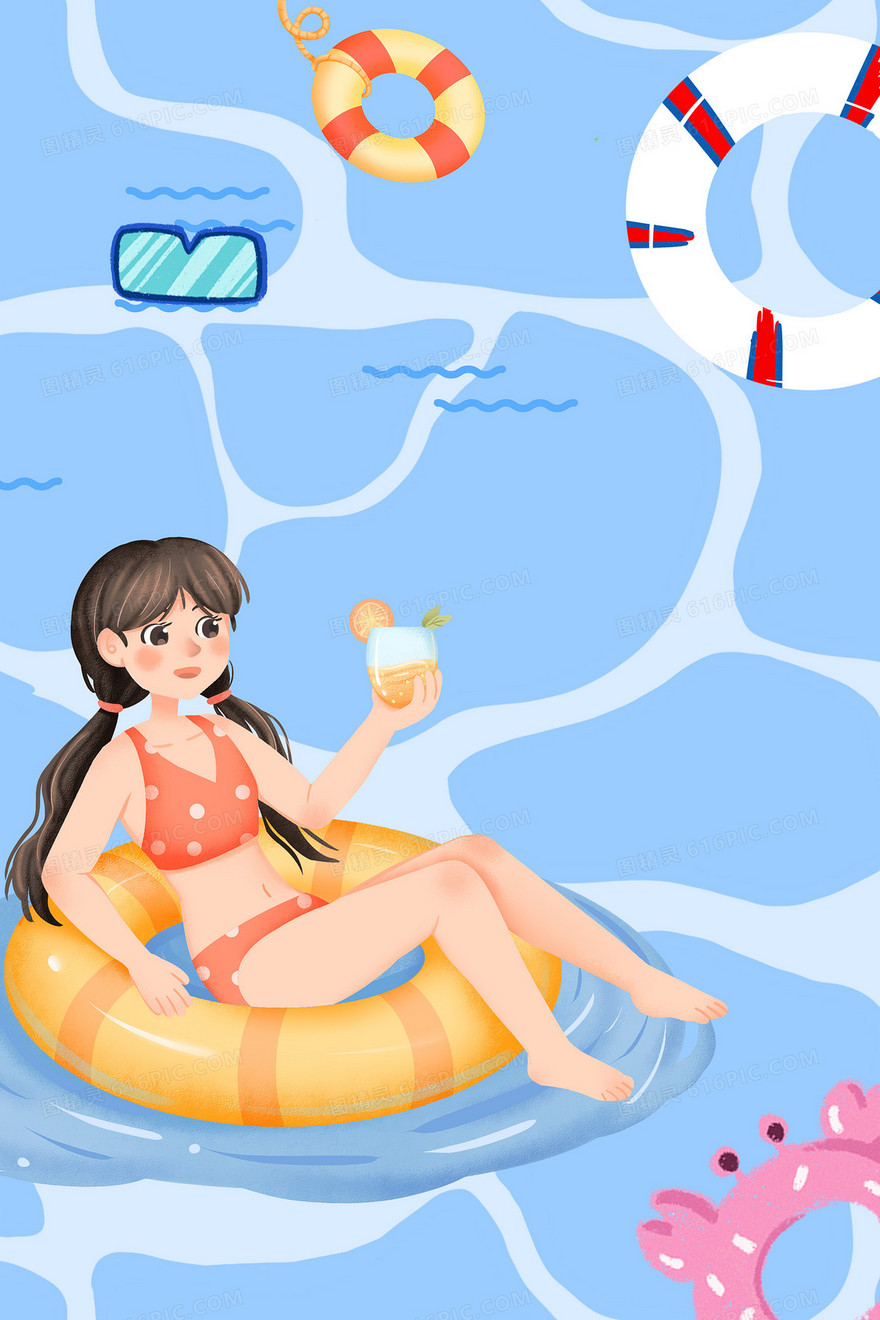 夏季清凉游泳避暑节气插画