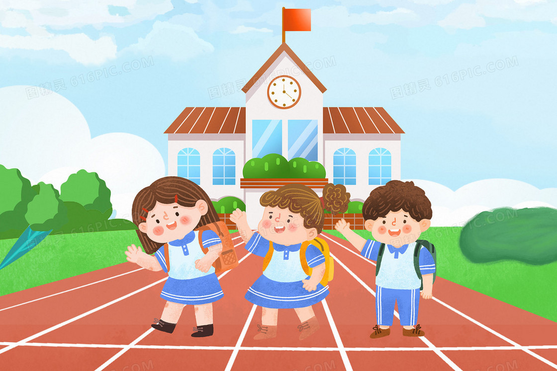 开学季学校操场教育小学生插画