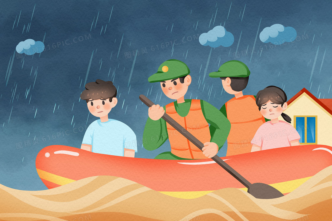 解放军洪水救援山洪自然灾害插画