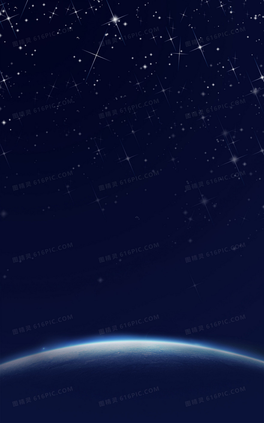 蓝色星空海报背景
