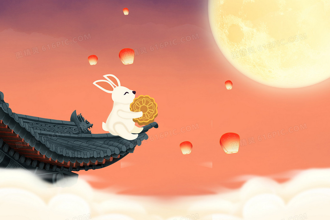 卡通中秋节兔子屋檐抱着月饼赏月插画