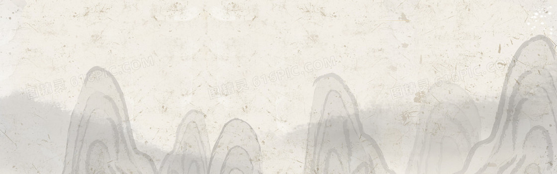 背景墙 banner
