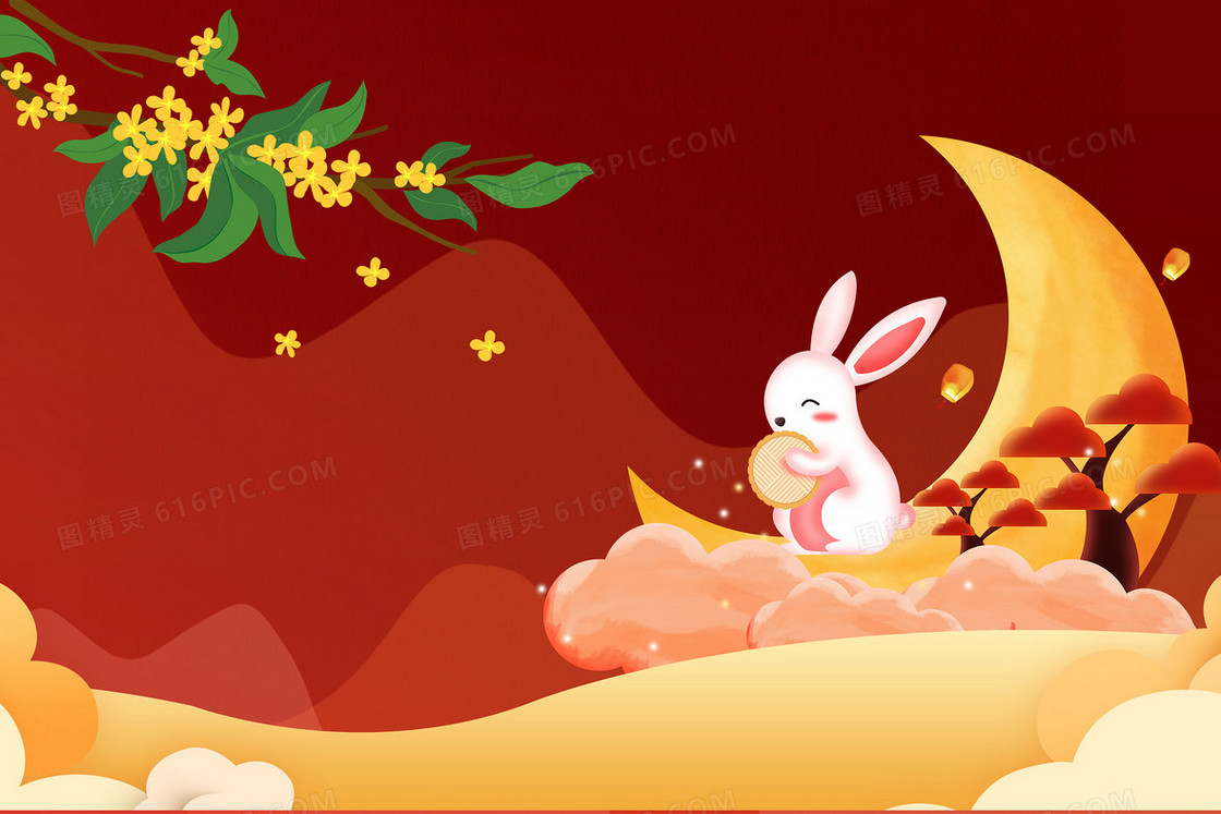 卡通中秋节月饼兔子插画