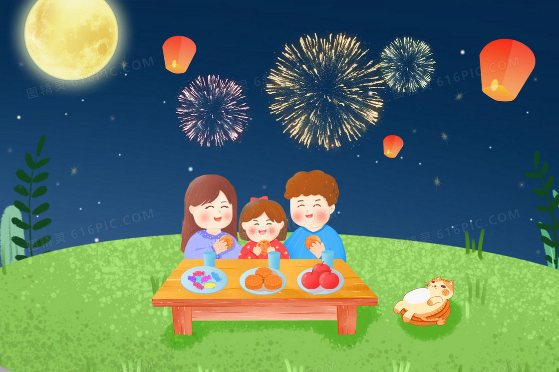 中秋节一家人户外吃月饼背景插画