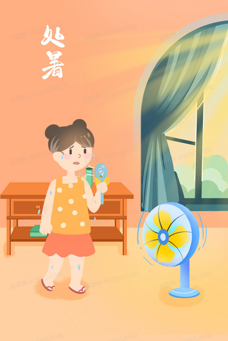 三伏天女孩流汗背景插画