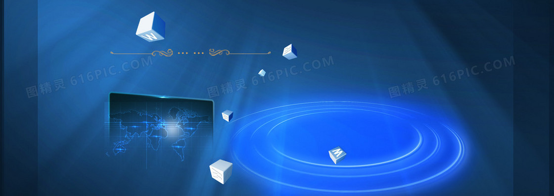 手机数码家电电器光束地图箱子方块背景banner