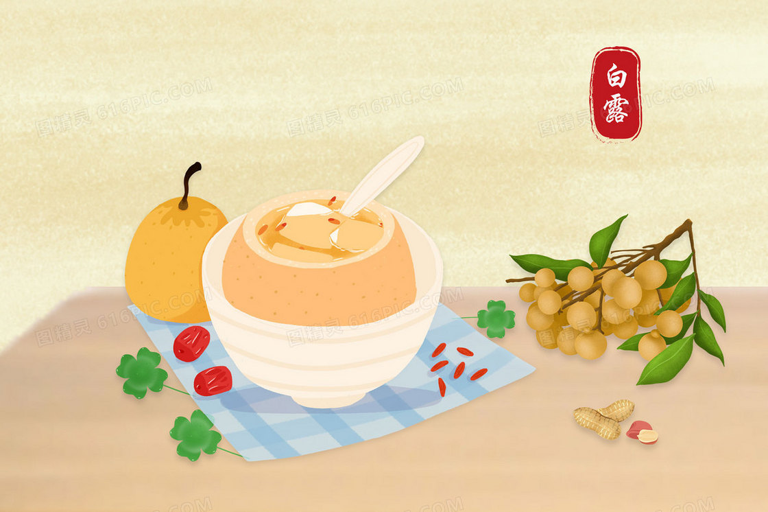 白露炖梨节气食物手绘插画