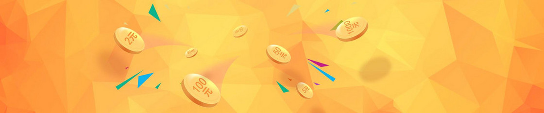 金融财经商务专业banner壁纸