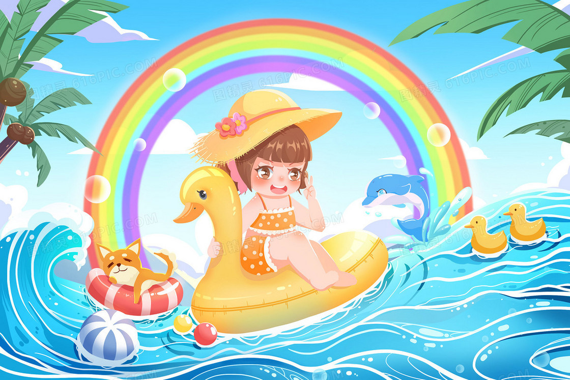 夏天小女孩抱着小黄鸭游泳圈游泳插画
