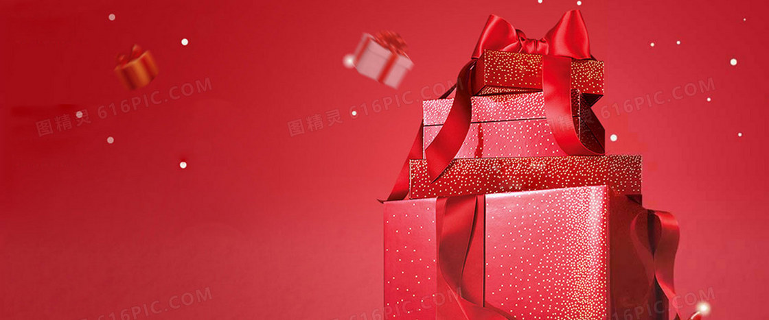 喜庆banner
