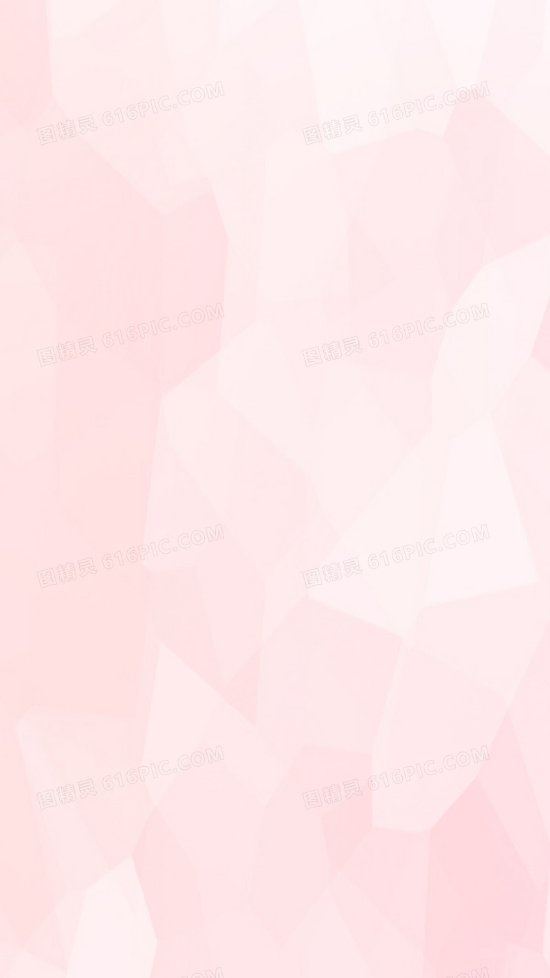 粉色水彩H5背景