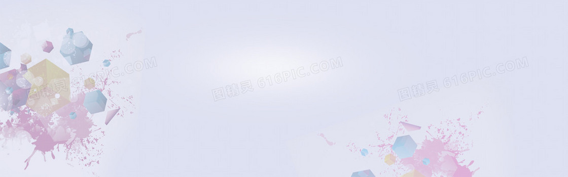 灰色 菱形 渐变 背景 banner