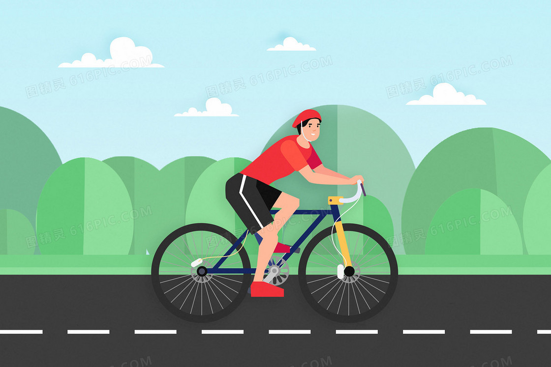 运动健身世界骑行日低碳插画