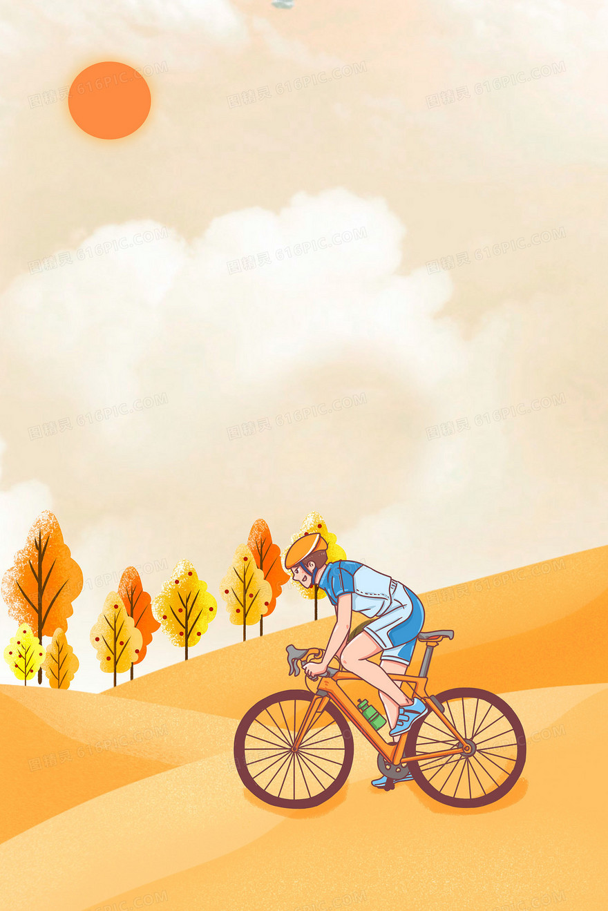 男孩山地骑行自行车插画