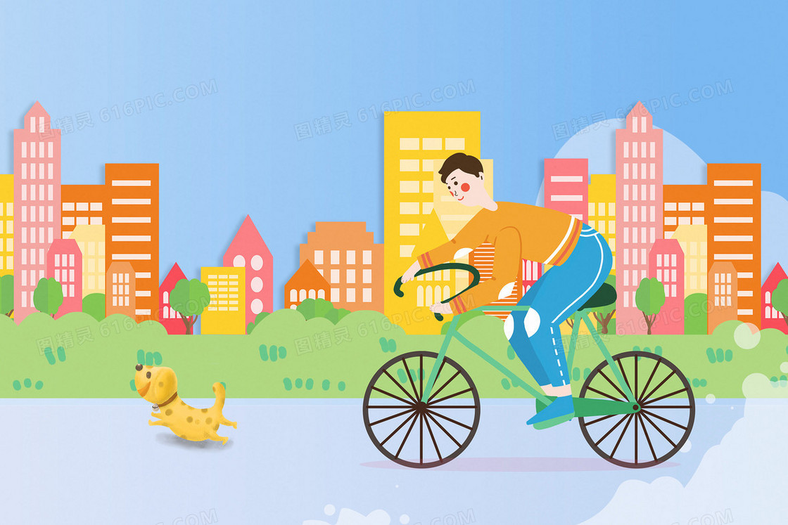 蓝色马路世界骑行日骑车低碳插画