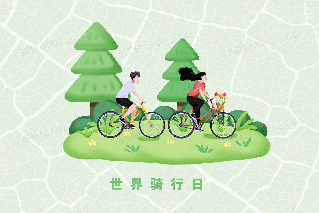绿色森林世界骑行日卡通人物插画