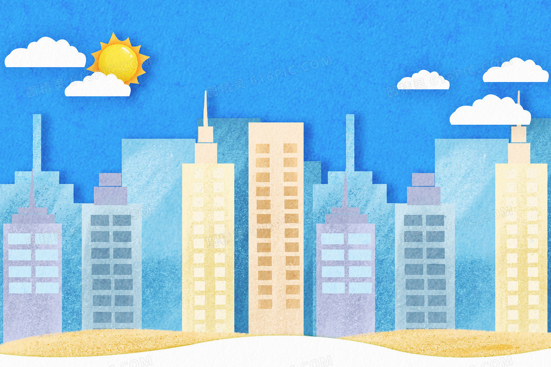 卡通城市建筑城市风光插画
