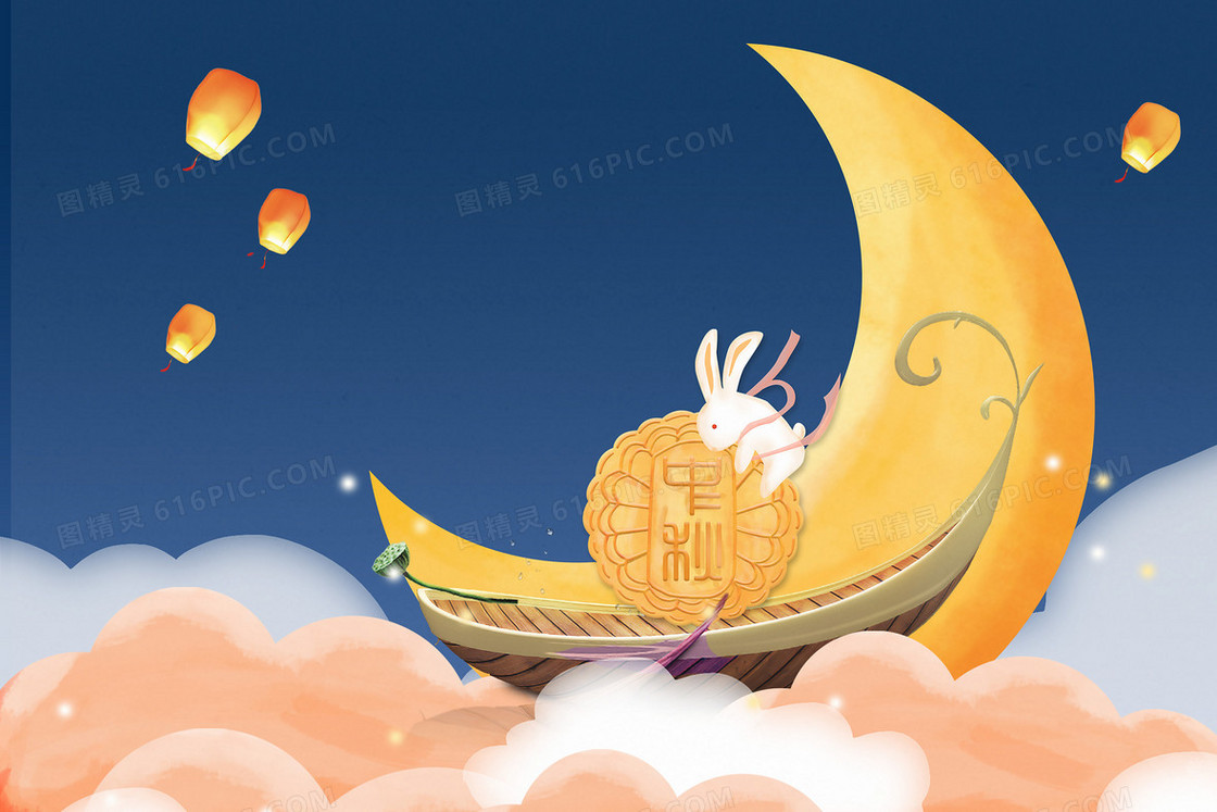 月亮中秋节卡通节日插画