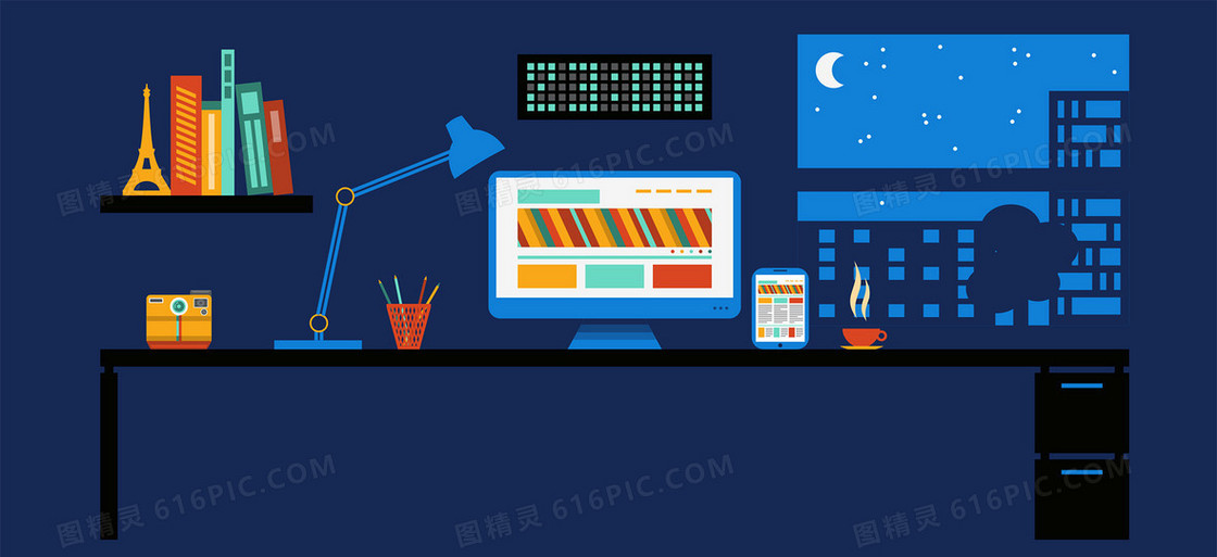 书本电脑学习背景banner