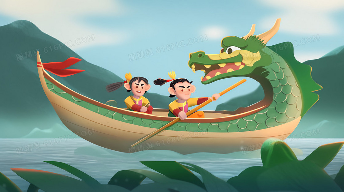 传统节日端午节划龙舟比赛创意插画