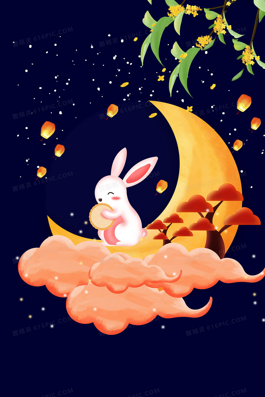 卡通兔子中秋佳节宣传插画