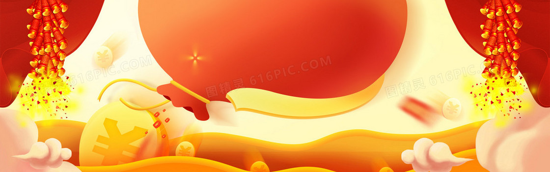 新年扁平红色海报banner背景