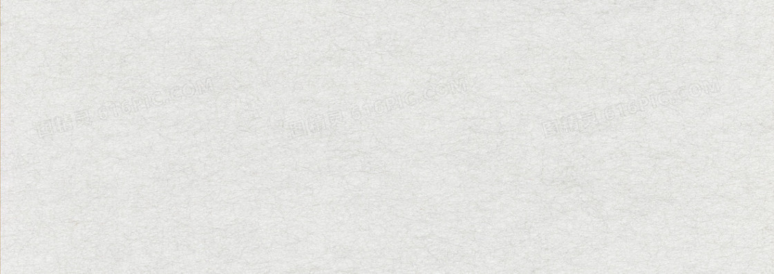纸纹背景banner