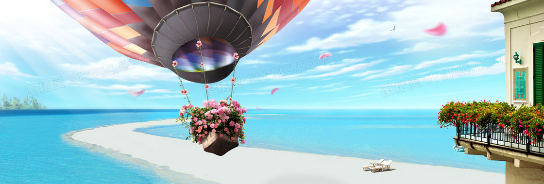 洗面奶banner